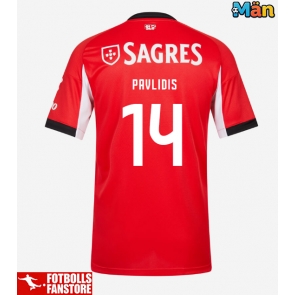 Benfica Vangelis Pavlidis #14 Hemmatröja 2025-26 Kortärmad