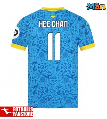 Wolves Hee-chan Hwang #11 Tredje Tröja 2025-26 Kortärmad
