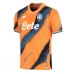 Atalanta Charles De Ketelaere #17 Tredje Tröja 2025-26 Kortärmad
