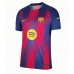 Barcelona Jules Kounde #23 Hemmatröja 2025-26 Kortärmad