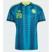 Colombia Richard Rios #6 Bortatröja VM 2026 Kortärmad