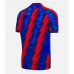 Crystal Palace Tredje Tröja 2026-27 Kortärmad