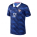 Frankrike Bradley Barcola #12 Hemmatröja VM 2026 Kortärmad