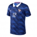 Frankrike William Saliba #17 Hemmatröja VM 2026 Kortärmad