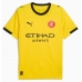 Girona Axel Witsel #20 Bortatröja 2025-26 Kortärmad