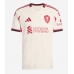 Liverpool Curtis Jones #17 Bortatröja 2025-26 Kortärmad