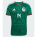 Mexiko Erik Lira #6 Hemmatröja VM 2026 Kortärmad
