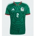 Mexiko Jorge Sanchez #2 Hemmatröja VM 2026 Kortärmad