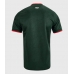 Nottingham Forest Bortatröja 2026-27 Kortärmad