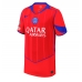 Paris Saint-Germain Desire Doue #14 Tredje Tröja 2025-26 Kortärmad