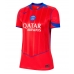 Paris Saint-Germain Joao Neves #87 Tredje Tröja Dam 2025-26 Kortärmad