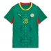 Senegal Iliman Ndiaye #13 Bortatröja Dam VM 2026 Kortärmad