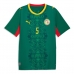 Senegal Pape Gueye #26 Bortatröja VM 2026 Kortärmad