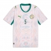 Senegal Pape Gueye #26 Hemmatröja VM 2026 Kortärmad