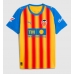 Valencia Hugo Duro #9 Tredje Tröja 2025-26 Kortärmad